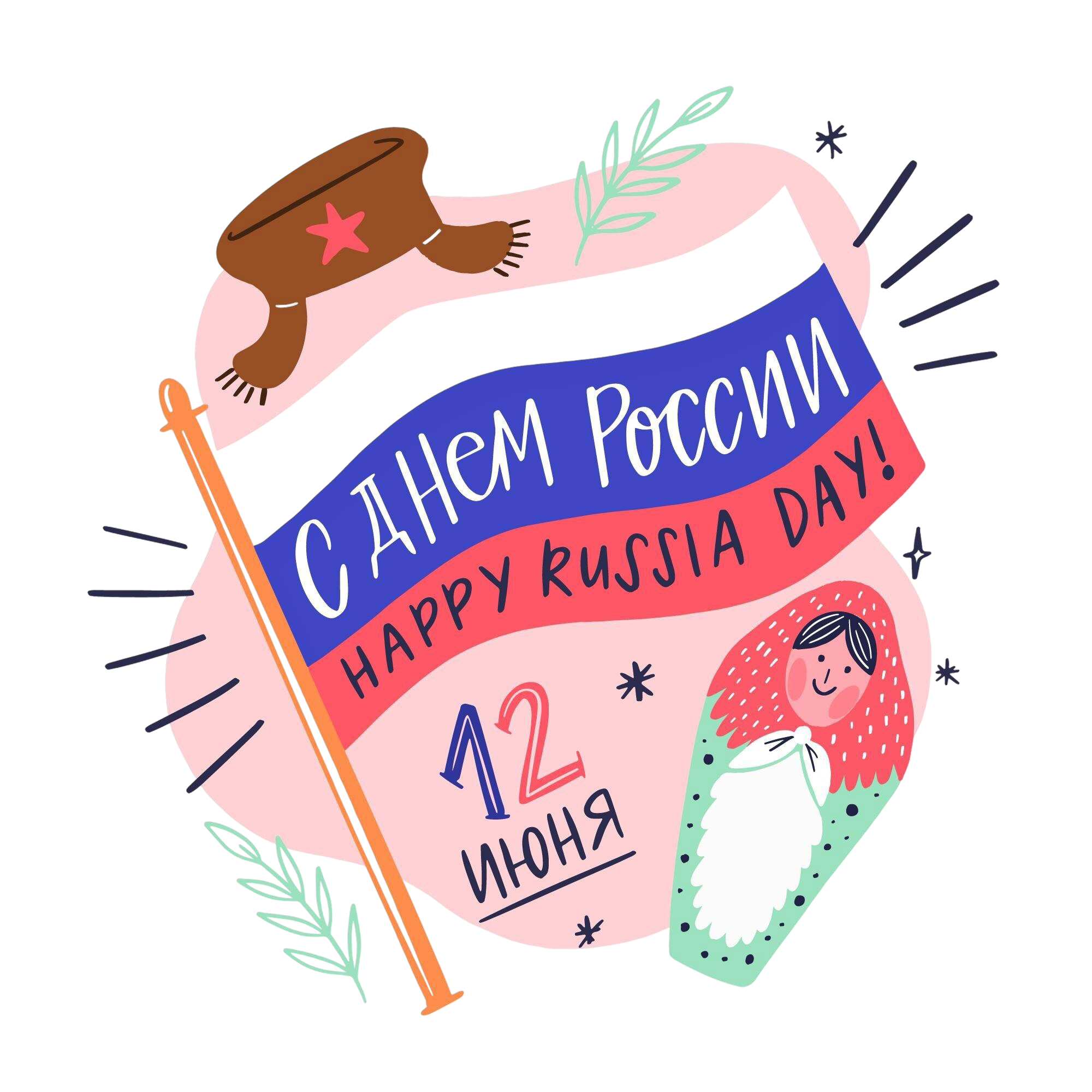 aprende ruso con lingualink